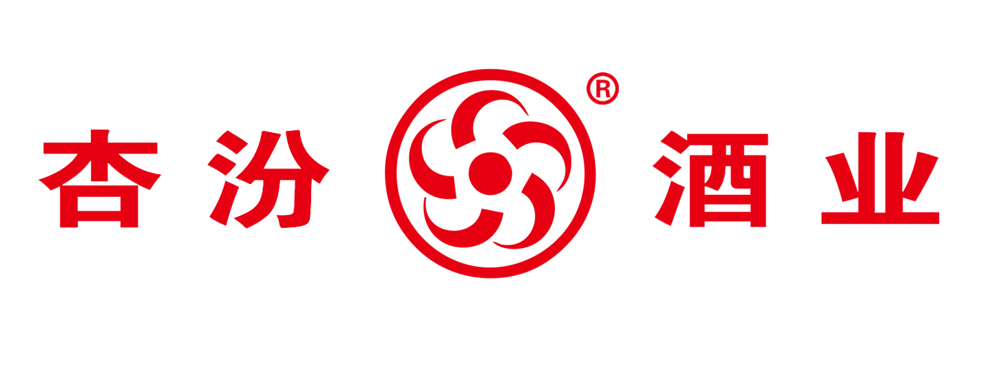 首頁-山西杏汾酒業(yè)股份有限公司是一家白酒生產(chǎn)、銷售、白酒開發(fā)定制為一體的綜合性的酒類企業(yè)