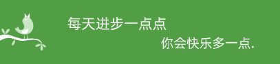 非誠粉絲網