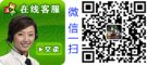 香港房產香港新樓盤 | 為您分析熱門一手房推薦優質樓盤