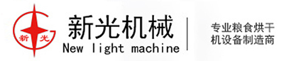 糧食烘干機(jī)|玉米烘干機(jī)|水稻烘干機(jī)|小麥烘干機(jī)|烘干塔|鋼板倉|-鄭州新光礦山機(jī)械制造有限公司