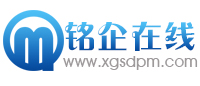 銘企在線-本地生活便民服務綜合平臺