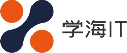 學海IT網