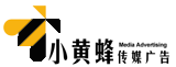 湖南小黃蜂廣告?zhèn)髅接邢薰?教育開戶,房產(chǎn)開戶,百度框架,百度端口,今日頭條代理,今日頭條一代,廣西百度,新疆百度,廣東百度,百度框架戶,百度推廣框架,百度競價返點,百度開戶,百度推廣,360開戶,搜狗開戶,抖音廣告開戶,搜狗競價開戶,競價推廣多少錢