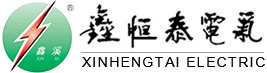 高低壓開關柜_高低壓成套設備_高低壓成套開關設備-江蘇鑫恒泰電氣科技有限公司