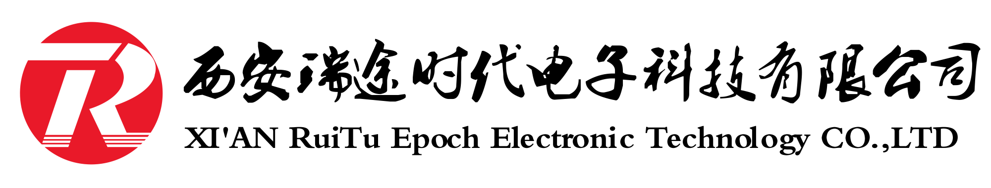 西安瑞途電子紅外測溫儀公司