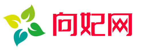 向妃網(wǎng) - 游戲資訊分享平臺(tái)