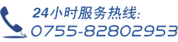 香港公司報稅服務網_香港稅務籌劃 _公司記賬_會計審計