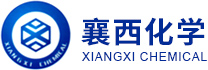 湖北襄西化學(xué)工業(yè)有限公司--α‐熊果苷|β‐熊果苷|曲酸|曲酸二棕櫚酸酯|戴斯-馬丁試劑|地西他濱中間體|卡培他濱中間體|核糖衍生物|葡萄糖衍生物