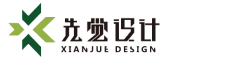 合肥工業設計-安徽產品設計公司-合肥造型形態設計-家具設計哪家好-合肥先覺設計_合肥先覺產品設計有限公司