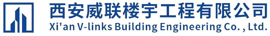 西安威聯樓宇工程_中央空調_制冷設備_暖通工程_大金空調_企業網站_公司網站