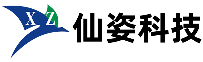 BOPP煙包膜_BOPP熱封膜_POF收縮膜-深圳市仙姿生物科技有限公司