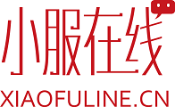 【小服在線】人力資源外包勞務(wù)派遣_人力招聘_社保代繳_靈活用工_浙江杭州寧波【官網(wǎng)】