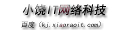 攝影景區(qū)分享 - 小貴子的生活網(wǎng)