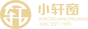 窗簾十大品牌_品牌窗簾加盟_窗簾布藝加盟_小軒窗整體軟裝官網