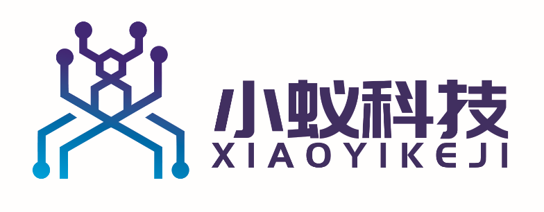 南昌小蟻信息技術服務有限公司
