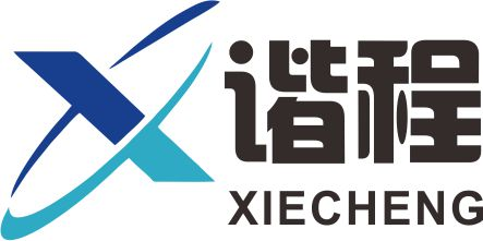 廣州市諧程電氣設(shè)備有限公司