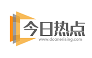 貴州網(wǎng) - 貴州熱點(diǎn)新聞網(wǎng)站