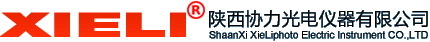 陜西協(xié)力光電儀器有限公司
