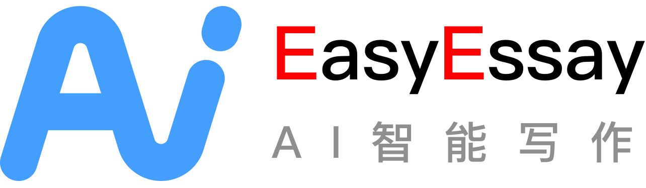 EasyEssay：AI一鍵生成中文和英文原創文章素材，智能寫作助手！