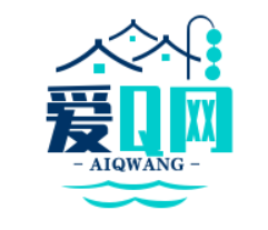 西海盟資源網—QQ活動 愛Q資源 活動線報 ，紅包活動，軟件破解，網賺吧愛Q交流網