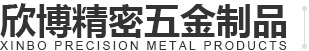 東莞市欣怡精密五金制品有限公司,監控攝像機外殼，攝像機外殼，海螺外殼，防爆半球，槍機，監控外殼