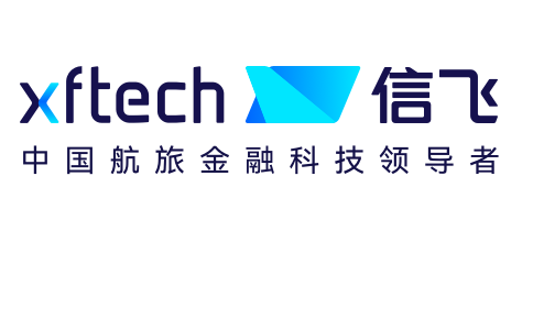 信飛科技-中國航旅金融科技領(lǐng)導(dǎo)者