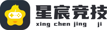 星宸競(jìng)技官網(wǎng)-手游推廣代理_游戲代理商_手游代理平臺(tái)