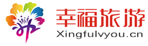 甘肅青海旅游-青甘大環線-大西北靠譜正規旅游公司-云游西北