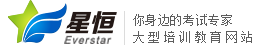 星恒官網(wǎng)