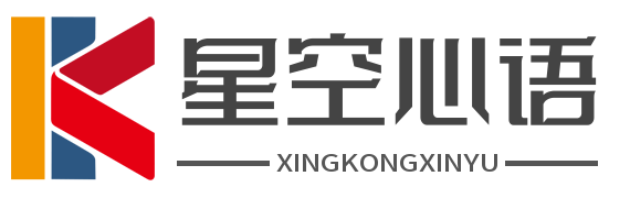 經(jīng)典勵志說說大全_說說心情短語_心情說說大全-星空心語