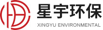 杭州星宇炭素環(huán)保科技有限公司--活性炭|藥用活性炭|制糖及淀粉用活性炭|針劑用活性炭