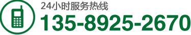 噪聲治理_隔聲罩_隔聲屏障_聲學(xué)設(shè)計_隔音降噪工程公司-新豪隔音