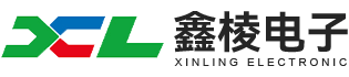 深圳市鑫棱電子有限公司