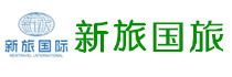 西安旅行社 西安旅游公司 來西安旅游 找正規(guī)西安旅行社 就選新旅國旅！