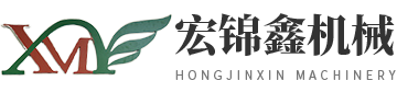 東莞載帶成型機(jī)廠家-虎門載帶成型機(jī)-全自動載帶成型機(jī)-分條復(fù)卷機(jī)-分條復(fù)卷機(jī)廠家-[宏錦鑫機(jī)械]致力于載帶成型機(jī)設(shè)備開發(fā)生產(chǎn)