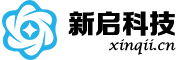 樂清新啟網絡科技有限公司-專業網站制作、淘寶裝修、公眾號搭建、小程序;制作