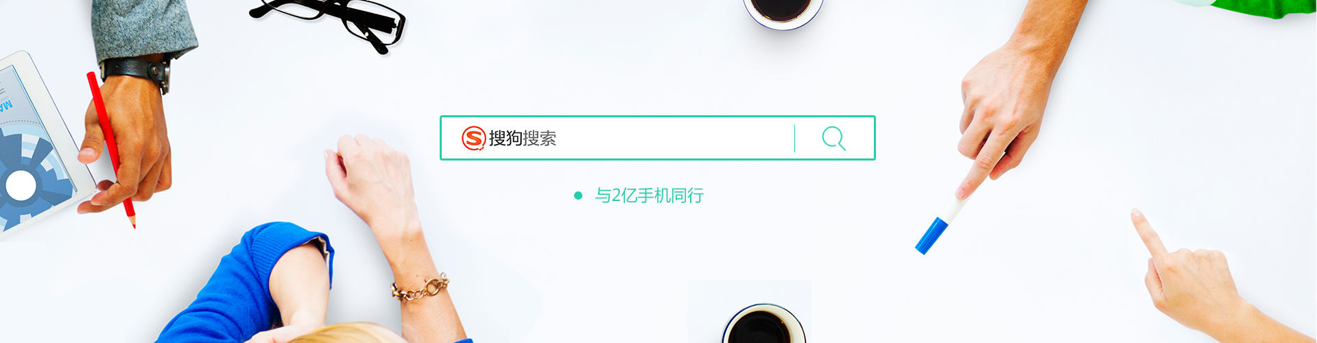 廣州新識(shí)代網(wǎng)絡(luò)技術(shù)有限公司