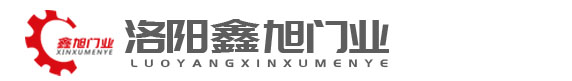 洛陽電動伸縮門-車牌識別系統-人臉識別系統-停車場管理系統-電動伸縮門安裝維修-洛陽鑫旭門業