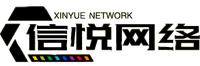 鄭州網站優化-鄭州SEO關鍵詞排名推廣公司-登封信悅
