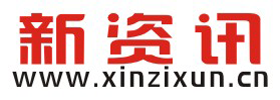 新資訊網-傳遞價值資訊,全球華人中文資訊網站-內容創(chuàng)作和知識分享資訊平臺-有影響力的資訊門戶 -  Powered by Discuz!