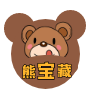 貴州智慧熊商品交易平臺(tái)