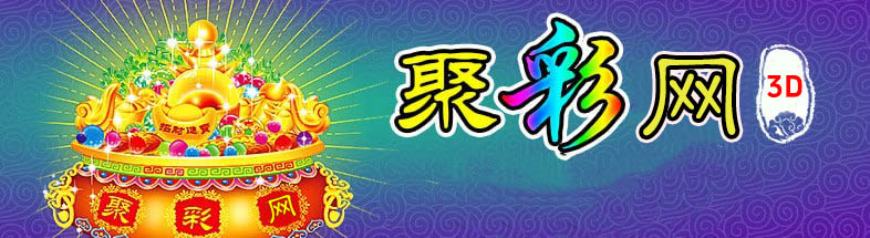 北京璽橋國(guó)際傳媒廣告有限公司