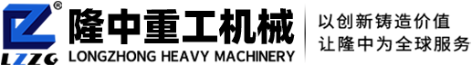 洗沙機(jī)|洗砂機(jī)|洗砂設(shè)備-隆中洗沙機(jī)廠家-洛陽(yáng)隆中重工
