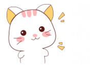 旅游問(wèn)答_旅游攻略分享平臺(tái)_嘻游貓