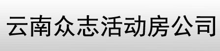 開云電子·「中國」官方網站-登錄入口