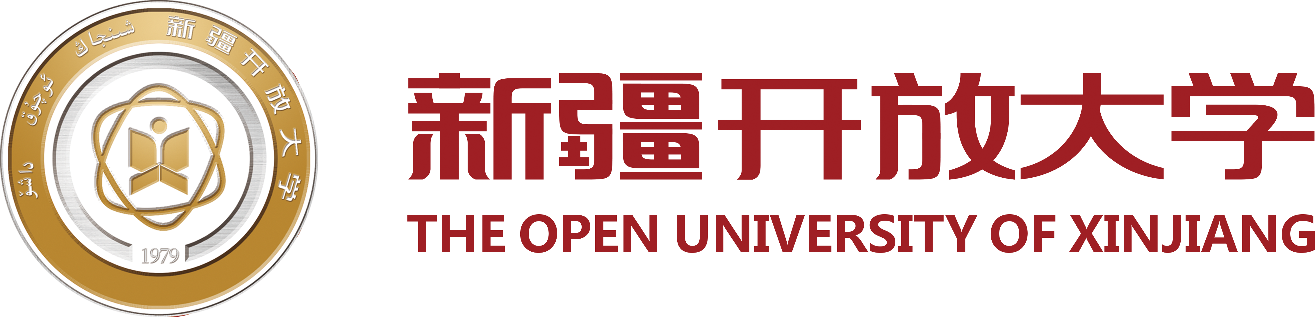 網(wǎng)站首頁－新疆開放大學(xué)