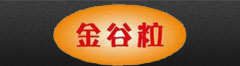 商標注冊專利版權(quán)認證服務(wù)中心網(wǎng)-首頁