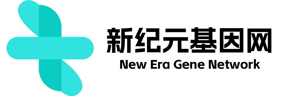 親子鑒定_基因檢測_體外診斷IVD知識庫-新紀(jì)元基因網(wǎng)