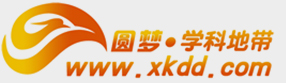 學科地帶--中學全科教學資源網