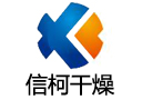 臥式螺帶混合機|臥式螺帶混合機廠家|常州市信柯干燥設備有限公司【官網】